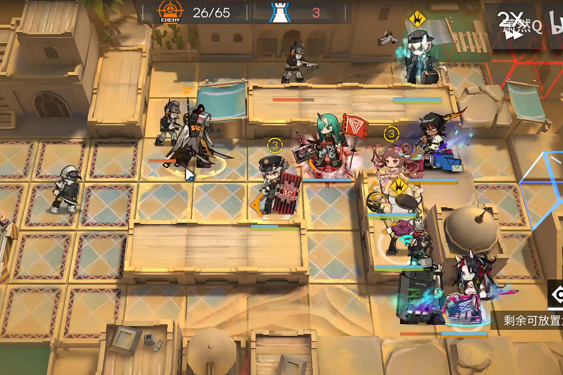 《明日方舟》淵默行動5月23日每日日替 淵默行動危機合約難度8 《明日方舟》淵默行動5月23日每日日替 淵默行動危機合約難度8