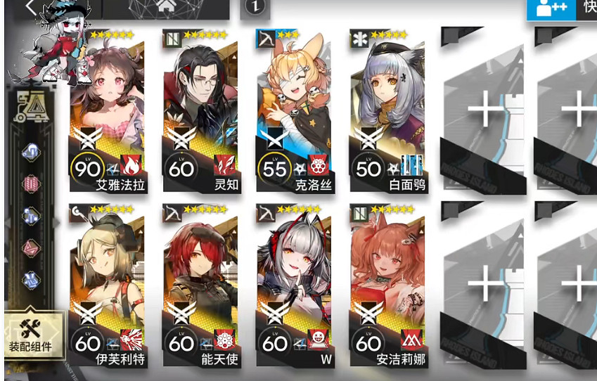 《明日方舟》SN-S-5怎麽打 SN-S-5掛機攻略 《明日方舟》SN-S-5怎麽打 SN-S-5掛機攻略