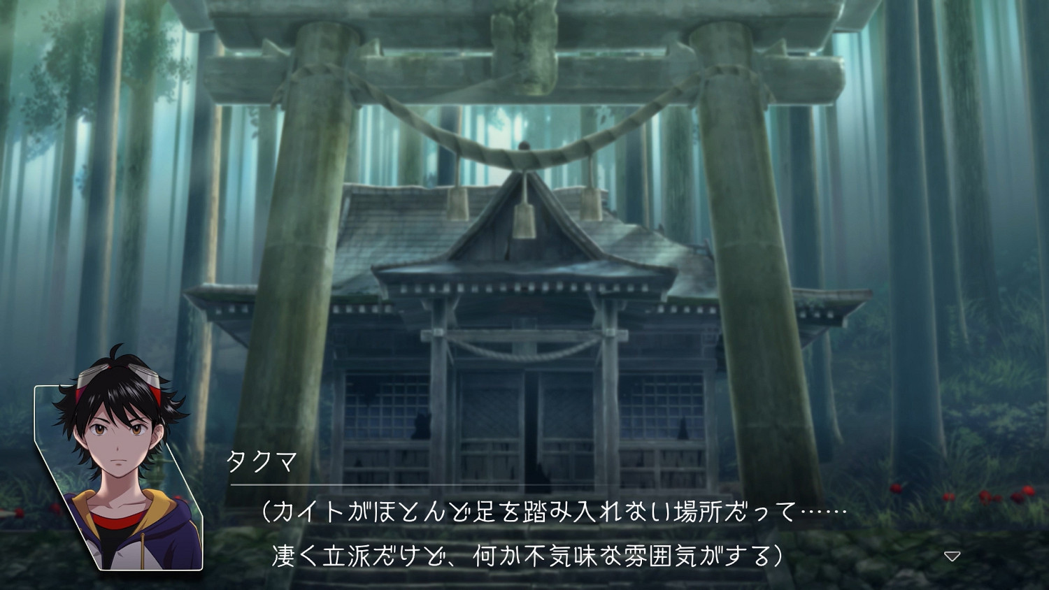 萬代南夢宮《數碼寶貝絕境求生》新角色 宣傳片公開