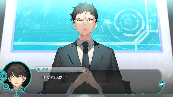 劇情遊戲《流星世界演繹者徽章與短劍》今日發售! 劇情遊戲《流星世界演繹者徽章與短劍》今日發售!