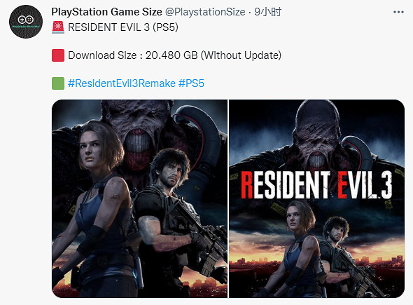 索尼補償錯誤又出錯，騰訊《王者榮耀》“走向世界”？