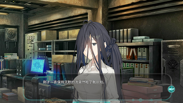 劇情遊戲《流星世界演繹者徽章與短劍》今日發售! 劇情遊戲《流星世界演繹者徽章與短劍》今日發售!