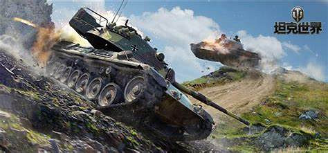 萬輛坦克大派兌:《坦克世界》給玩家最硬核的回饋 萬輛坦克大派兌:《坦克世界》給玩家最硬核的回饋