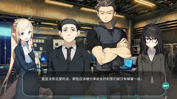 劇情遊戲《流星世界演繹者徽章與短劍》今日發售! 劇情遊戲《流星世界演繹者徽章與短劍》今日發售!