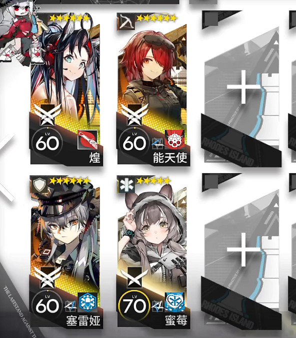 《明日方舟》覆潮之下SV-9刻章打法 覆潮之下掛機打法 《明日方舟》覆潮之下SV-9刻章打法 覆潮之下掛機打法