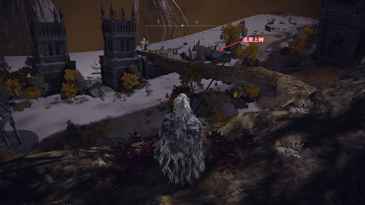 《艾爾登法環》潛藏者時代結局流程攻略分享 《艾爾登法環》潛藏者時代結局流程攻略分享