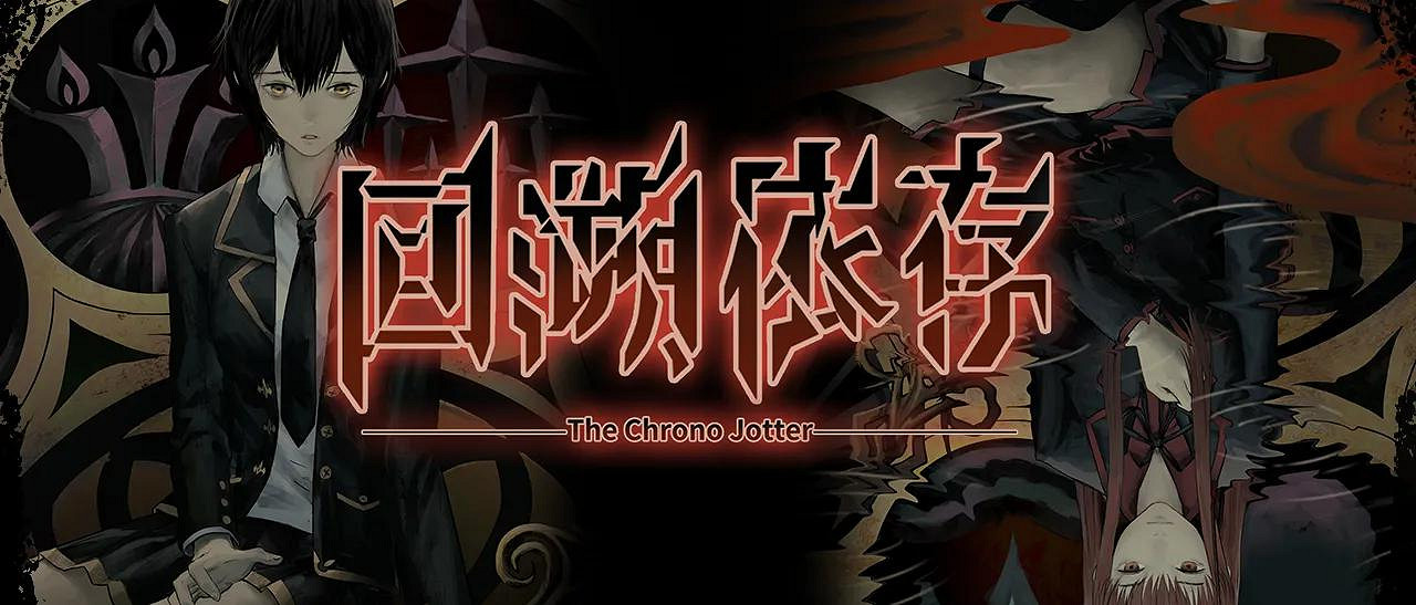 高考辛苦了！來看看我們為你準備的暑期遊戲清單吧~