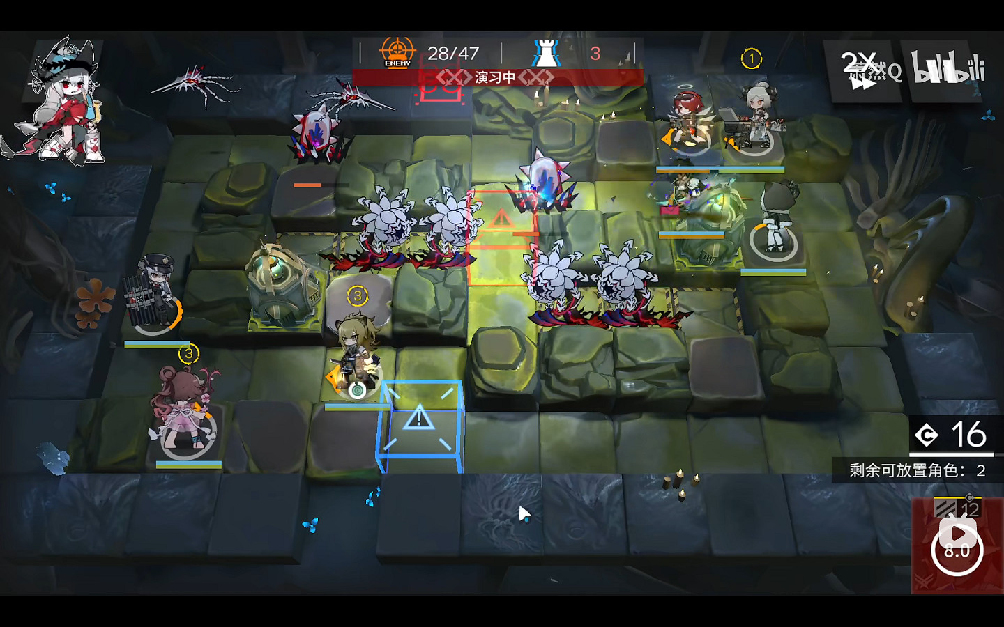 《明日方舟》覆潮之下SV-EX-6刻章打法 覆潮之下掛機打法