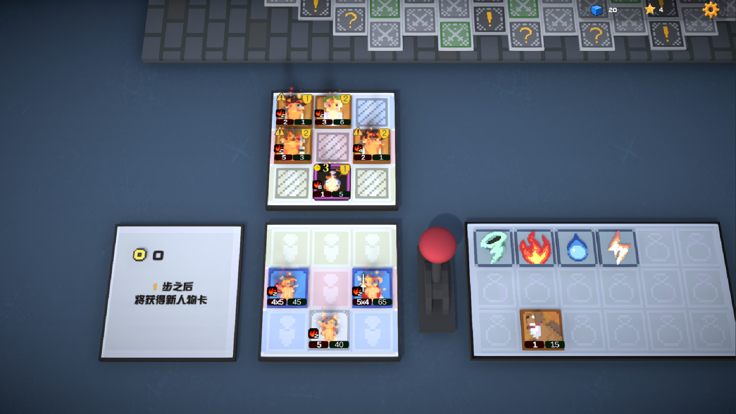 煥然一新的怪奇玩具盒 《宇宙大拍扁》將登陸Steam 煥然一新的怪奇玩具盒 《宇宙大拍扁》將登陸Steam