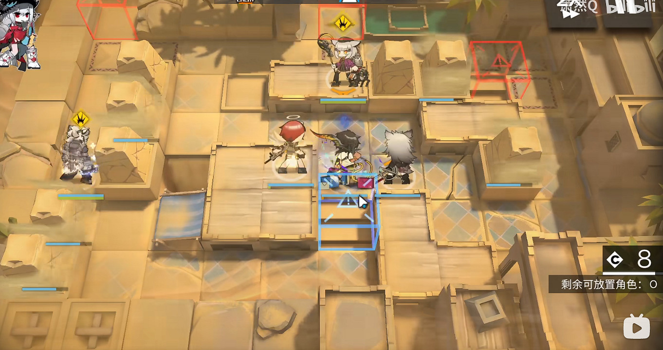 《明日方舟》淵默行動5月24日每日日替 淵默行動危機合約難度12 《明日方舟》淵默行動5月24日每日日替 淵默行動危機合約難度12