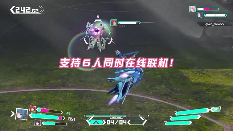 《機甲少女★愛麗絲CS》介紹影片公布 遊戲9月8日發售 《機甲少女★愛麗絲CS》介紹影片公布 遊戲9月8日發售