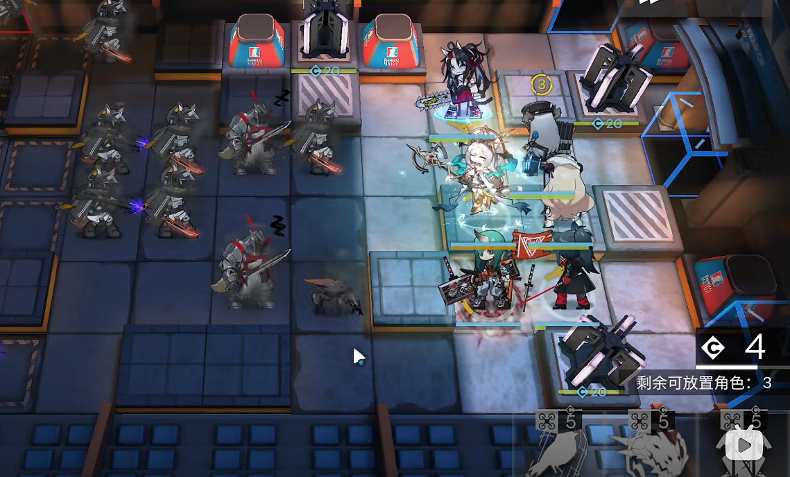 《明日方舟》淵默行動5月26日每日日替 淵默行動危機合約難度8 《明日方舟》淵默行動5月26日每日日替 淵默行動危機合約難度8