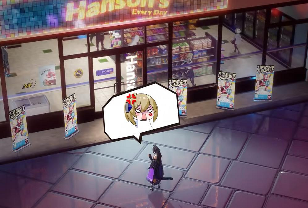 幻塔成中國大陸研發之光 因不破咲PV 外服玩家表示要給贊助