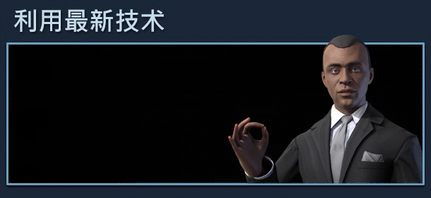 經營模擬遊戲《建造者》現已上線Steam:支援中文! 經營模擬遊戲《建造者》現已上線Steam:支援中文!