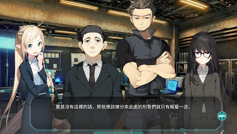 《流星世界演繹者:Badge & Dagger》已於Steam平台正式上市! 《流星世界演繹者:Badge & Dagger》已於Steam平台正式上市!