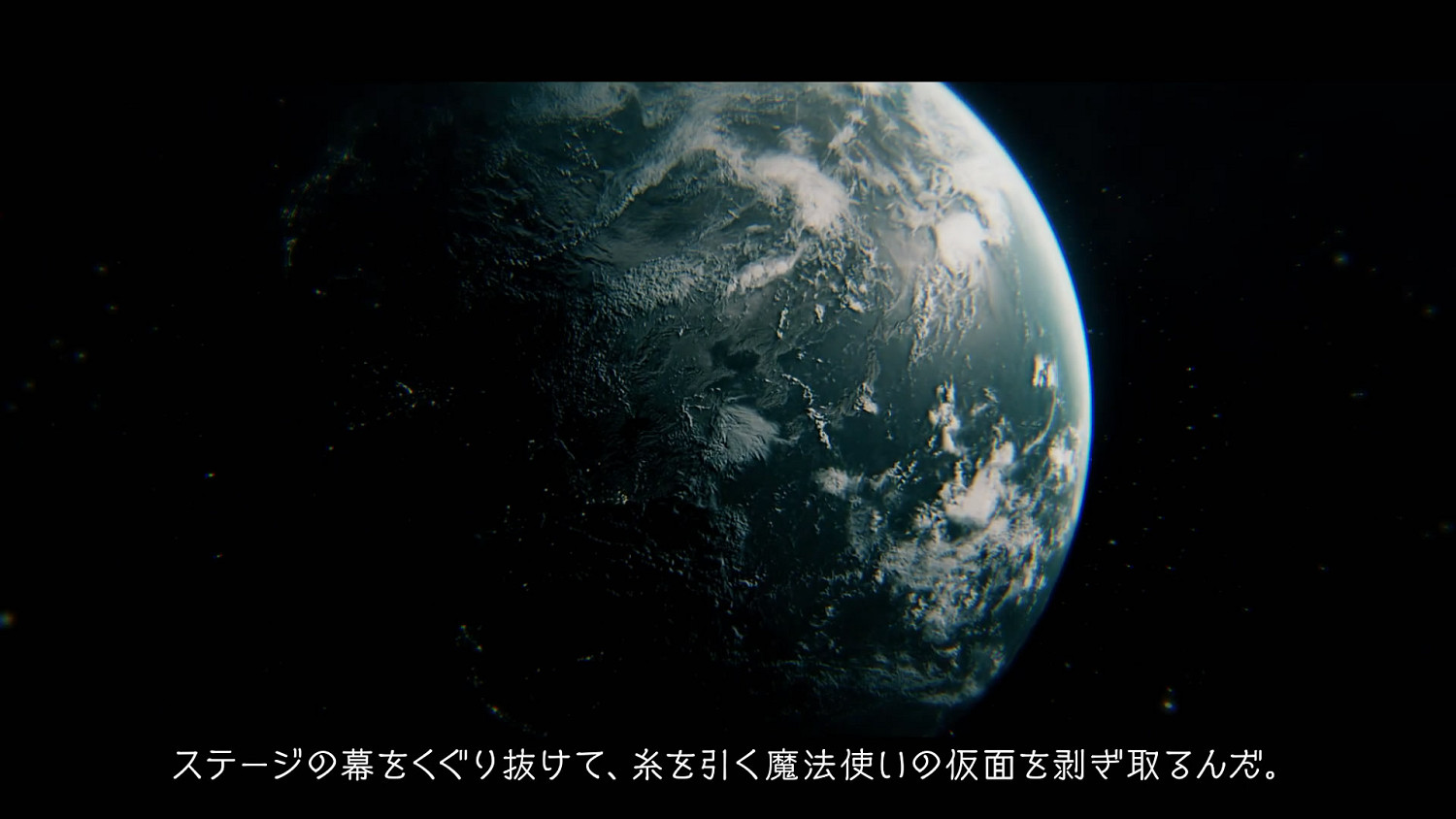 科學ADV系列新作《匿名程式碼》第二彈序章影像公布！