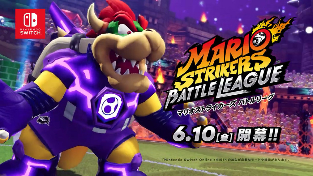 任天堂發布《瑪利歐 激戰前鋒》TVCM2 遊戲今日發售