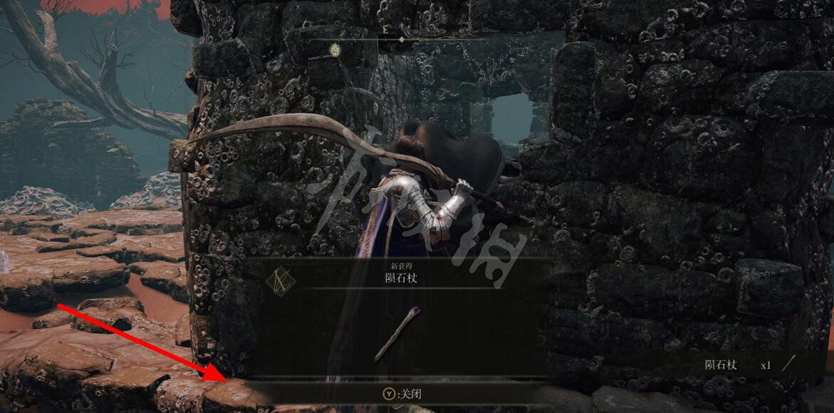 《艾爾登法環》隕石杖哪裡刷?隕石杖獲取路線介紹 《艾爾登法環》隕石杖哪裡刷?隕石杖獲取路線介紹