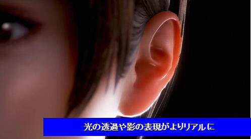 日子又有盼頭了 illusion社新技術誌在表現更逼真身體 日子又有盼頭了 illusion社新技術誌在表現更逼真身體