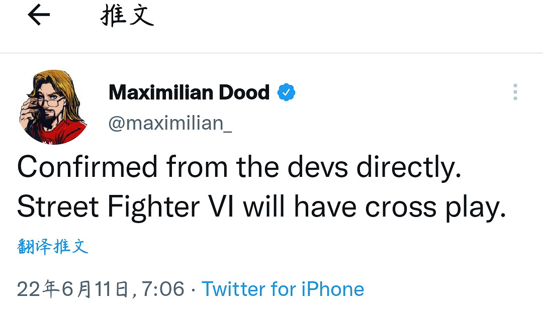 知名格鬥遊戲大佬:《快打旋風6》將支援跨平台對戰! 知名格鬥遊戲大佬:《快打旋風6》將支援跨平台對戰!