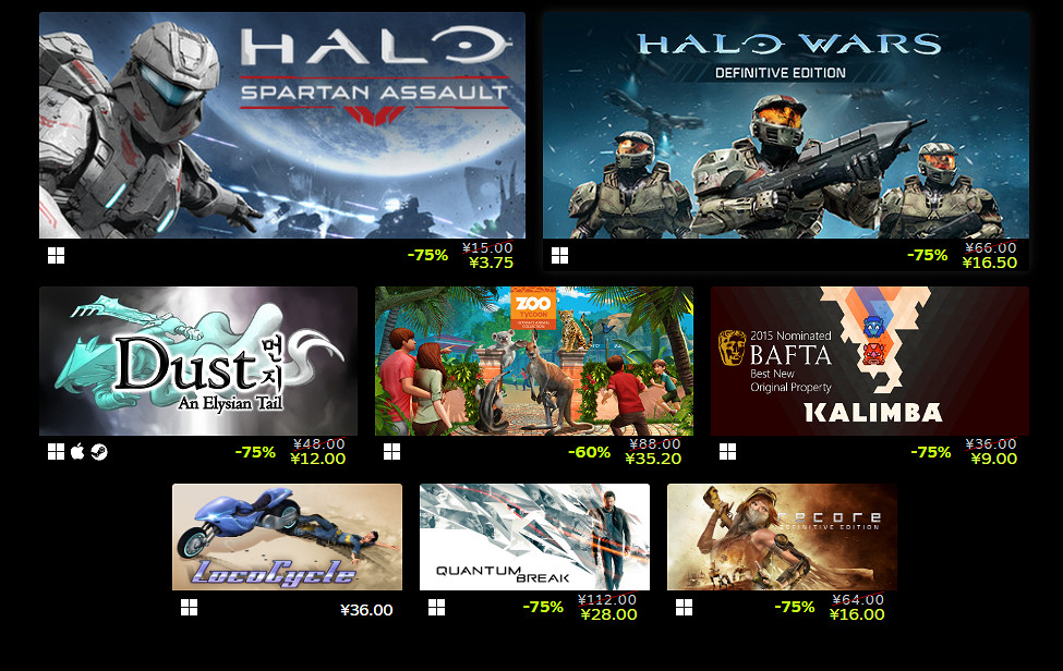 Steam開啟Xbox&amp;B社發布會特賣活動《地平線5》新史低