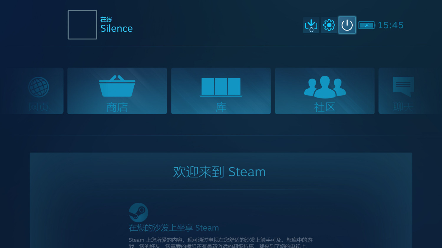 曾經蹭遊戲機的玩家,都聚集在這個模擬器裡 曾經蹭遊戲機的玩家,都聚集在這個模擬器裡
