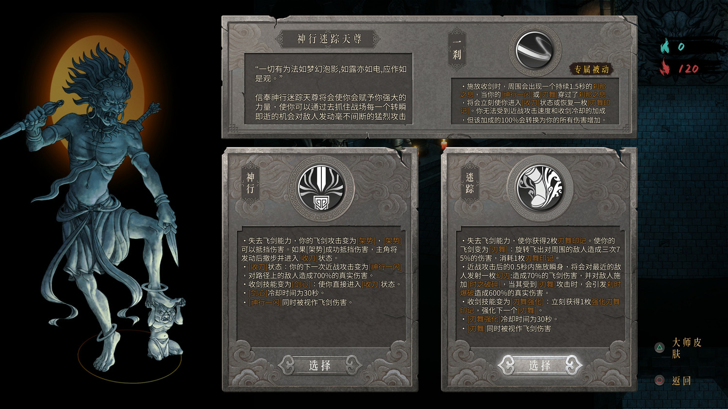 《暖雪》1.3版本更新了什麽?1.3版本更新內容一覽 《暖雪》1.3版本更新了什麽?1.3版本更新內容一覽