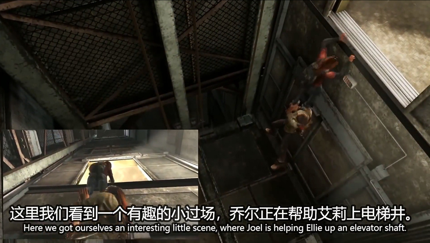 障眼法!《最後生還者》鏡頭之外一些不為人知小秘密 障眼法!《最後生還者》鏡頭之外一些不為人知小秘密