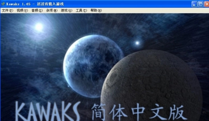 曾經蹭遊戲機的玩家,都聚集在這個模擬器裡 曾經蹭遊戲機的玩家,都聚集在這個模擬器裡