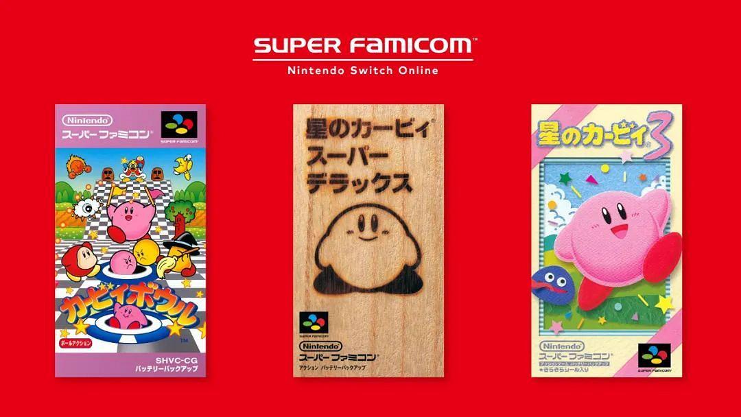 NS新聞 數碼寶貝包含多條進化線 寶可夢劍盾限時配信 NS新聞 數碼寶貝包含多條進化線 寶可夢劍盾限時配信