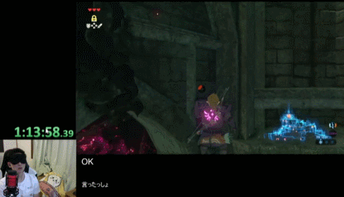 蒙眼通關塞爾達?聊聊速通玩家的神操作 蒙眼通關塞爾達?聊聊速通玩家的神操作