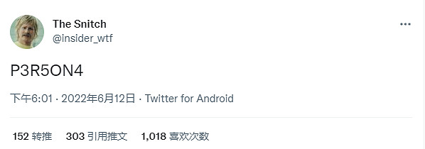 謎語人舅舅黨或暗示《女神異聞錄4》登陸主機平台