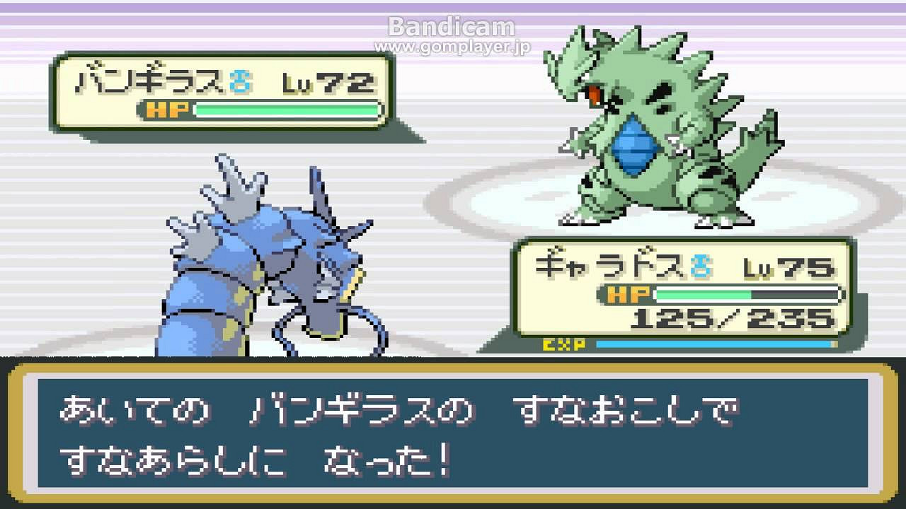 GF社長曾計劃在《精靈寶可夢》將寶可夢貨幣化買賣!