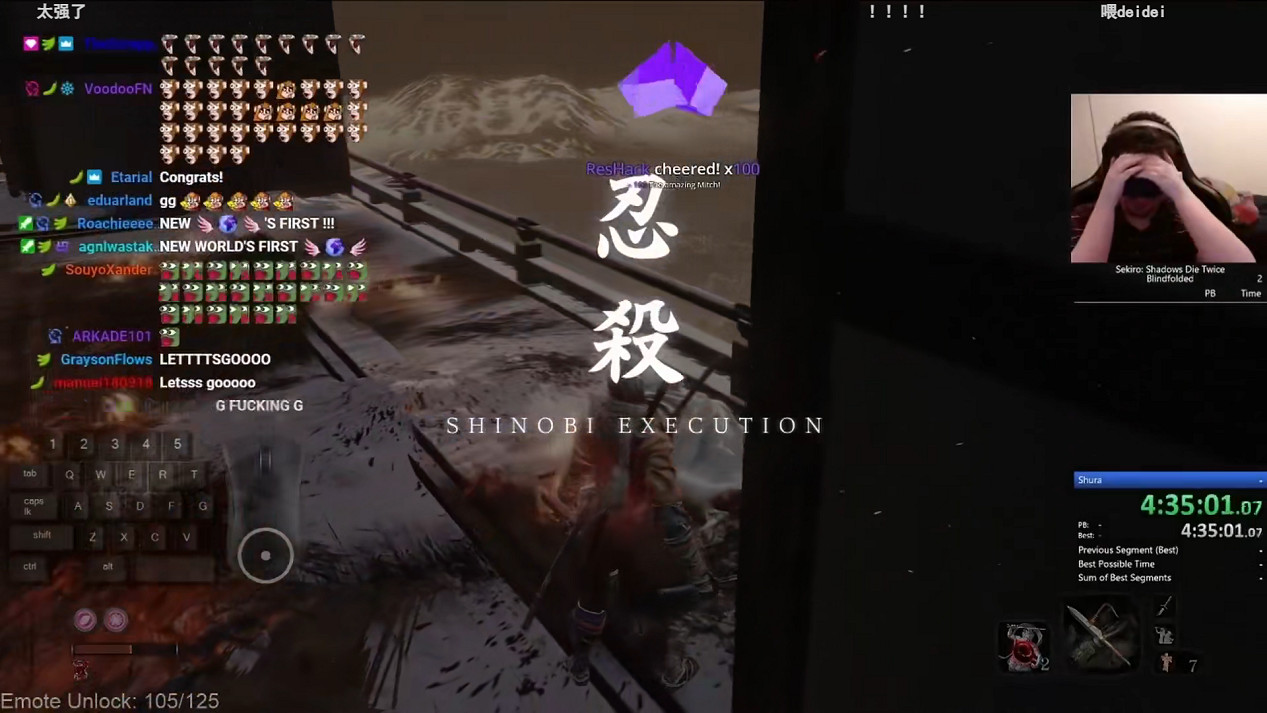 蒙眼通關塞爾達?聊聊速通玩家的神操作 蒙眼通關塞爾達?聊聊速通玩家的神操作