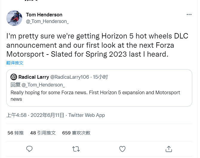 爆料:《極限競速8》將亮相Xbox發布會 2023年春季發售 爆料:《極限競速8》將亮相Xbox發布會 2023年春季發售