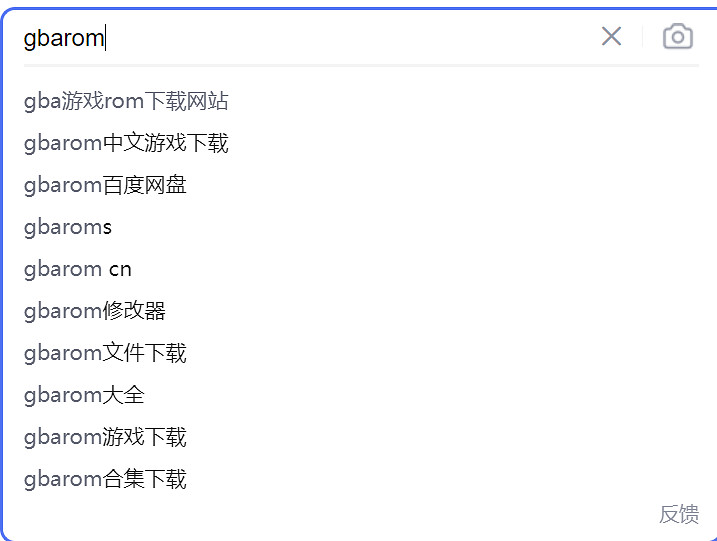 曾經蹭遊戲機的玩家,都聚集在這個模擬器裡 曾經蹭遊戲機的玩家,都聚集在這個模擬器裡