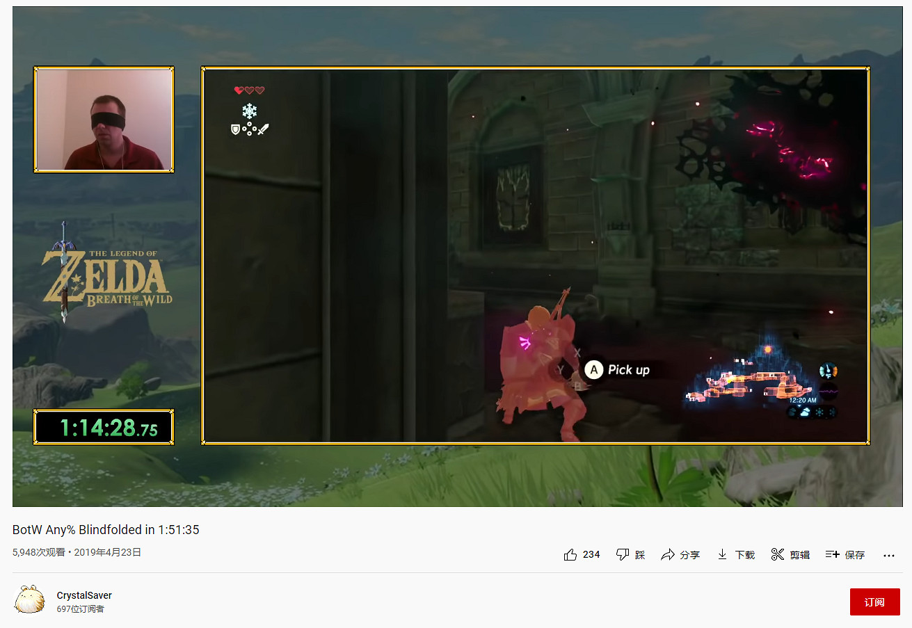 蒙眼通關塞爾達?聊聊速通玩家的神操作 蒙眼通關塞爾達?聊聊速通玩家的神操作