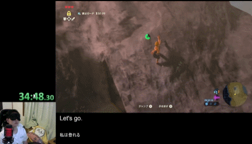 蒙眼通關塞爾達?聊聊速通玩家的神操作 蒙眼通關塞爾達?聊聊速通玩家的神操作