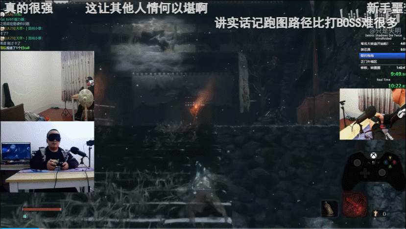 蒙眼通關塞爾達?聊聊速通玩家的神操作 蒙眼通關塞爾達?聊聊速通玩家的神操作