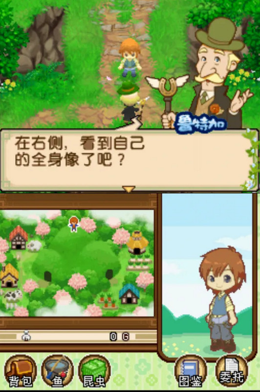 曾經蹭遊戲機的玩家,都聚集在這個模擬器裡 曾經蹭遊戲機的玩家,都聚集在這個模擬器裡