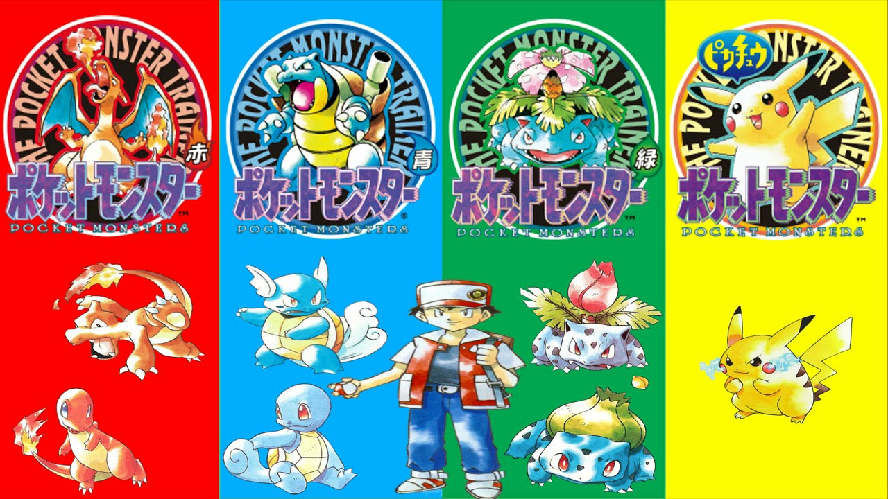 哪止兩個版本!《寶可夢》初代曾設想有6萬個版本! 哪止兩個版本!《寶可夢》初代曾設想有6萬個版本!