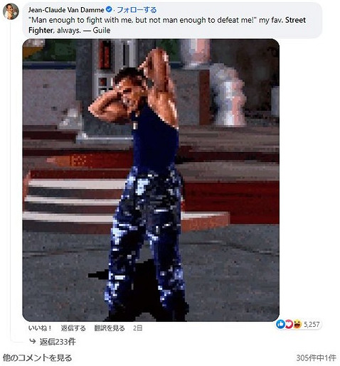 真人版“古烈”尚格·雲頓評論《快打旋風6》官方臉書！