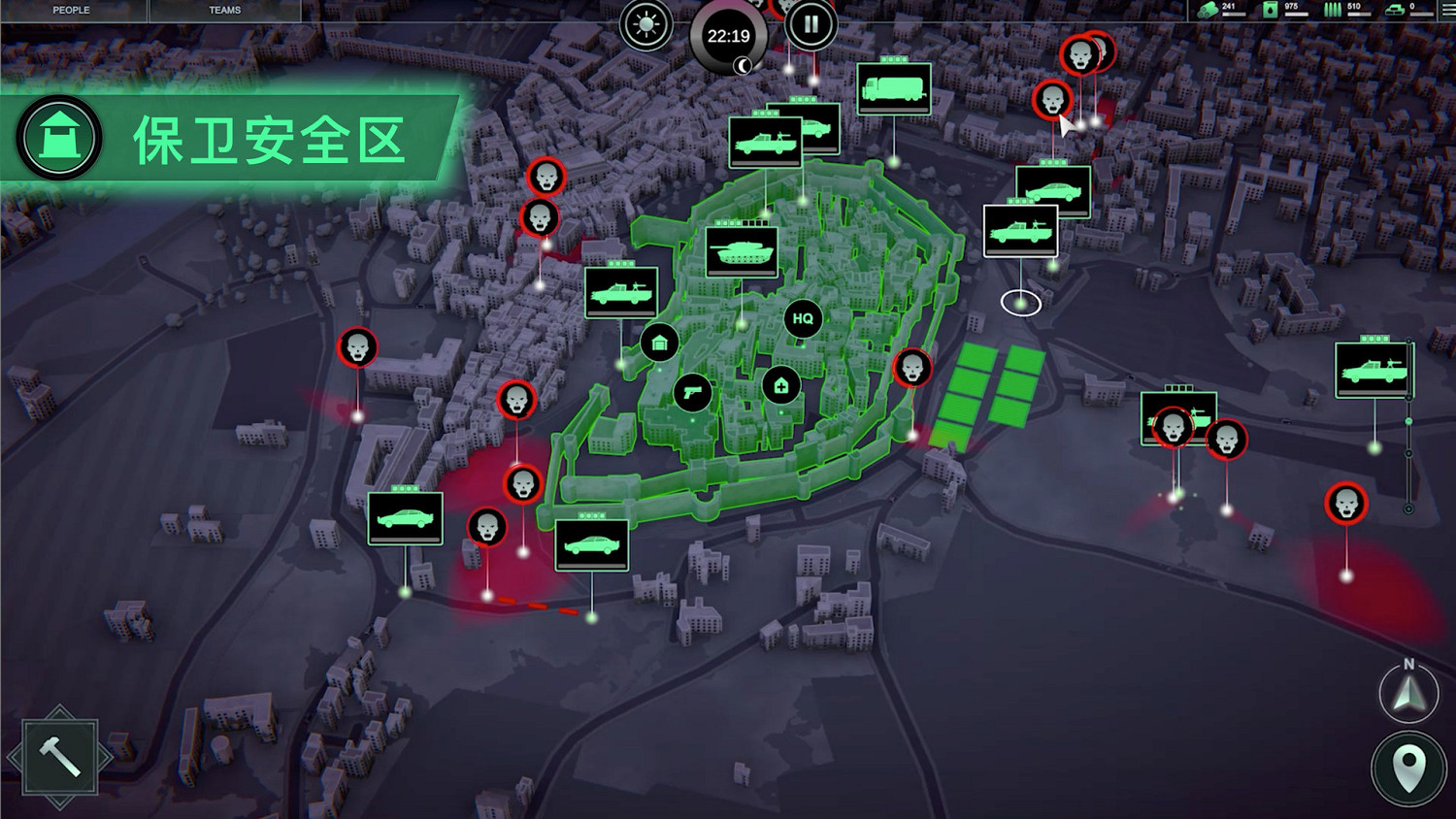 《112接線員》劇情續作!《無感染區》上線Steam頁面 《112接線員》劇情續作!《無感染區》上線Steam頁面