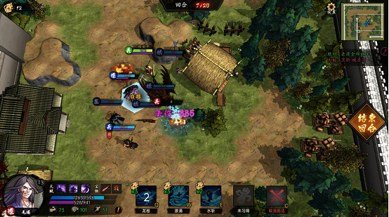 棋布錯峙將遇良才！脫胎於傳統戰棋的《戰國異聞錄》