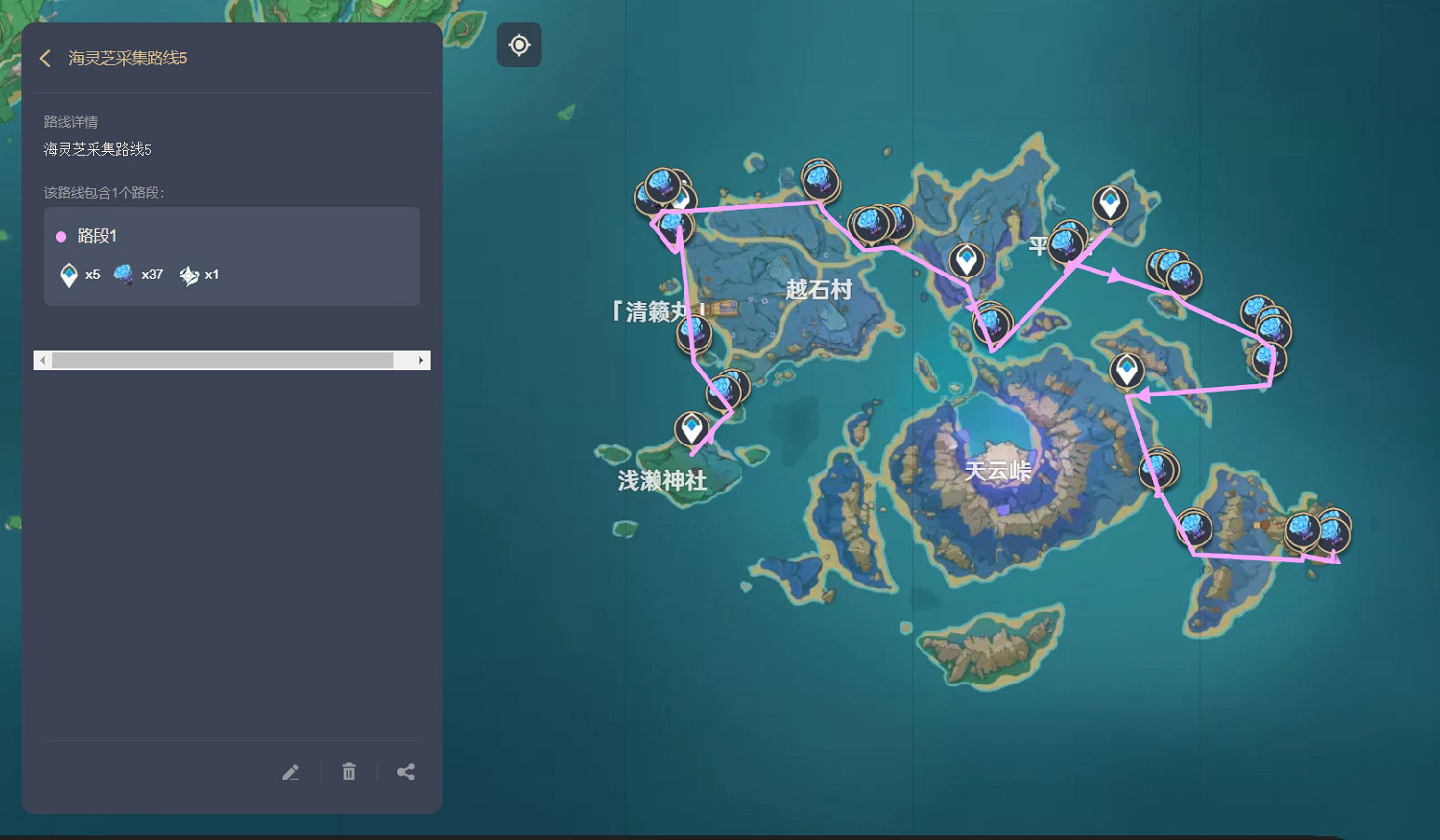 《原神》海靈芝位置圖分享 海靈芝採集路線是什麽? 《原神》海靈芝位置圖分享 海靈芝採集路線是什麽?