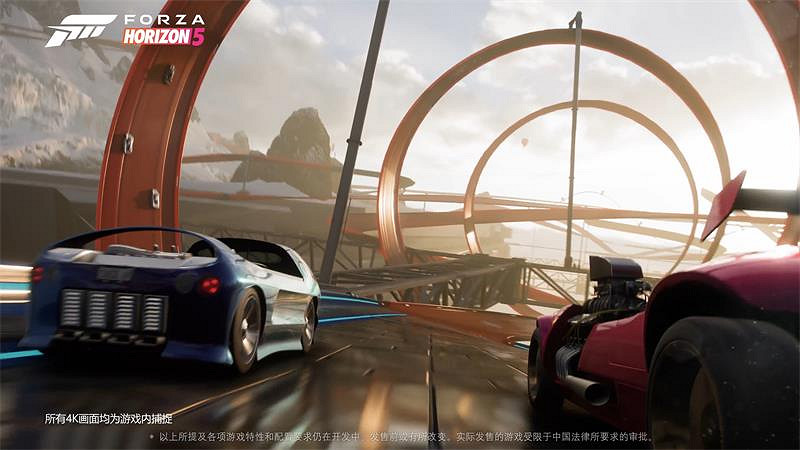 《極限競速：地平線5》首個風火輪拓展7.19席卷而來！