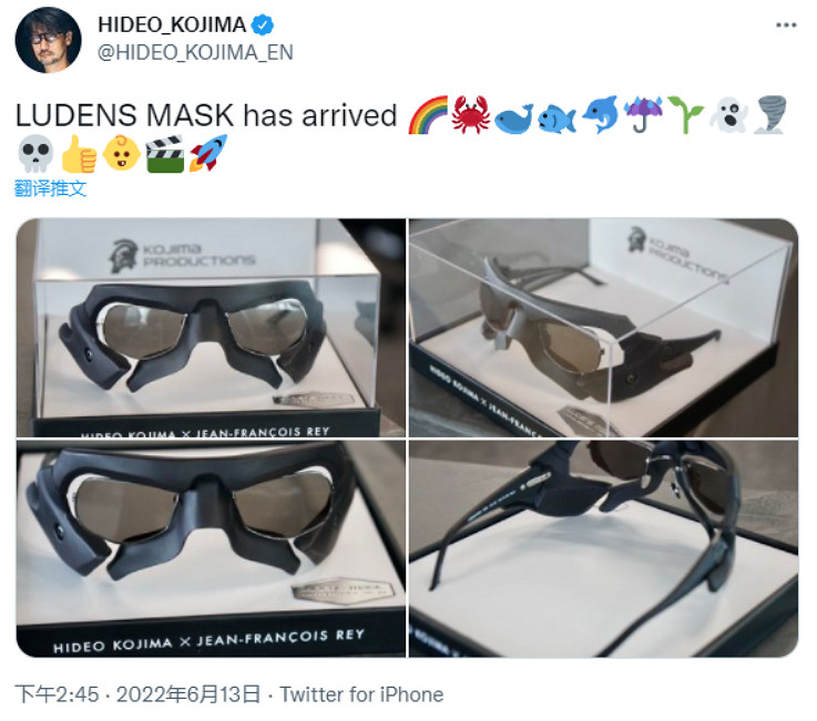 看起來略顯羞恥！小島秀夫曬“盧登斯面具”眼鏡試戴照