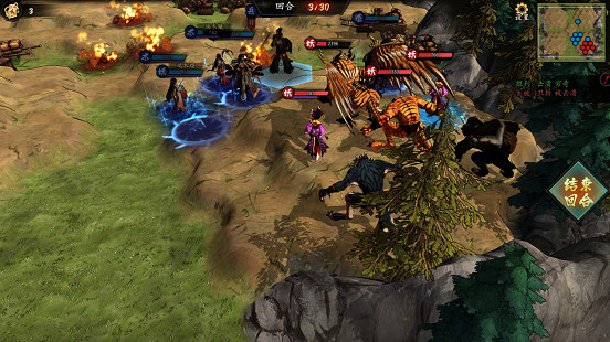 棋布錯峙將遇良才！脫胎於傳統戰棋的《戰國異聞錄》