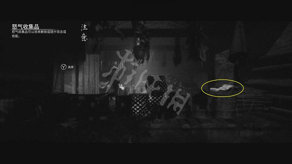 《黃泉之路》圖文攻略：劇情流程+Boss打法+武器解鎖+全技能+全文物+全道具