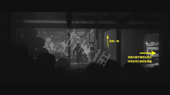 《黃泉之路》圖文攻略:劇情流程+Boss打法+武器解鎖+全技能+全文物+全道具 《黃泉之路》圖文攻略:劇情流程+Boss打法+武器解鎖+全技能+全文物+全道具